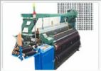 Sell Fibergalss Gauze Machine